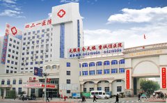 中国人民解放军第四二一医院汉莎国j整形美容中心怎么样