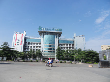 南方医科大学北滘医院座落座落在佛山市顺德区的东北部,地理位置优越