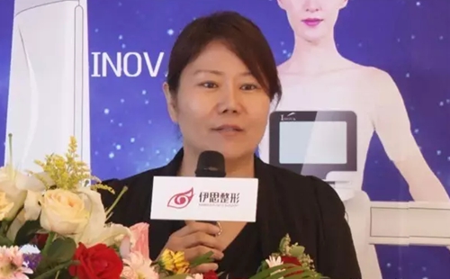 中国整形美容协会新闻中心副主任周宁女士致辞