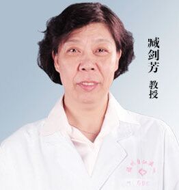 福州台江整形的臧剑芳做皮肤美容怎么样