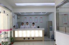 武汉美立方做眼部修复怎么样