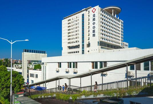 深圳市,龙岗中心医院,烧伤整形科,怎么样
