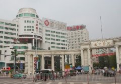 2016广州南方医院整形外科价格表出炉