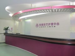北京雅靓美容医院隆鼻怎么样