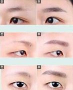 纹眉后多久可以洗掉