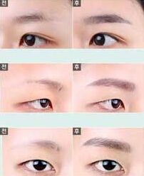 纹眉后多久可以洗掉