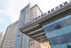上海交通大学医学院附属新华医院整形外科怎么样