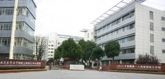 上海交通大学附属第(一)人民医院整形外科怎么样