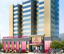 大连瑞丽医学整形美容医院怎么样 大连瑞丽医学整形美容医院怎么样