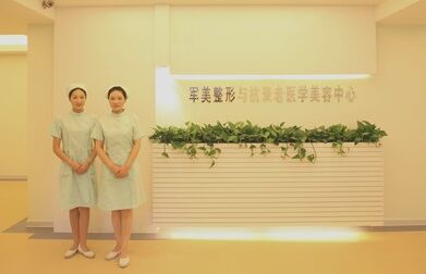 广州自体脂肪丰太阳穴医院：广州军美整形医院