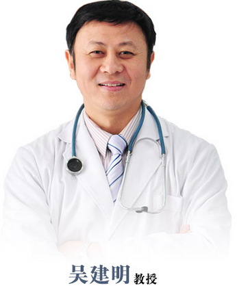 上海东方丽人吴建明