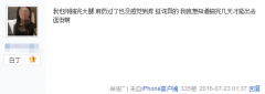 腿部吸脂疼不疼 腿部吸脂疼不疼