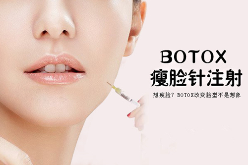 打完B****,多久,能喝酒,术后,注意什么