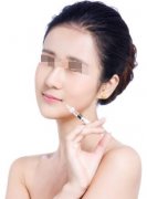 注射瘦脸注射除皱适用人群有哪些