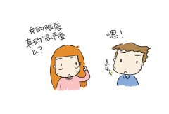 眼袋形成的原因有哪些 用喜欢的方法消除眼袋 眼袋形成的原因有哪些 用喜欢的方法消除眼袋