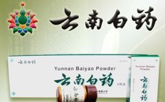 祛眼袋术后有哪些注意事项 祛眼袋术后有哪些注意事项