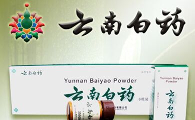 祛眼袋术后有哪些注意事项