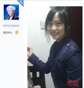 韩式微创去眼袋成好吗 韩式微创去眼袋成好吗