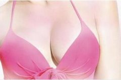 巨大乳房缩小术只是抽取胸部多余的脂肪吗 术后如何护理