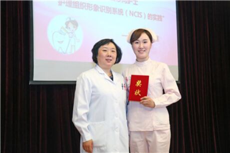 朱亚琴 上海第九人民医院整形外科整形专家