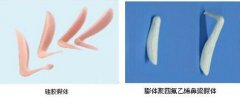 硅胶跟膨体隆鼻哪个好 硅胶跟膨体隆鼻哪个好