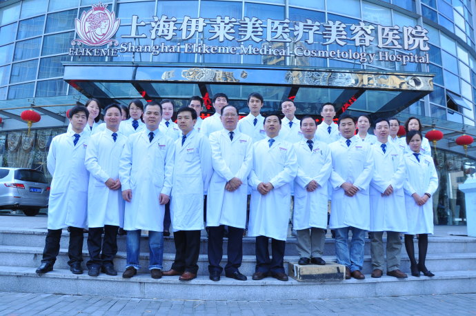上海伊莱美整形医院做压线双眼皮手术怎么样