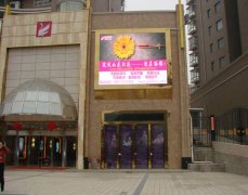 贵阳丽都整形医院怎么样价格表 贵阳丽都整形医院怎么样价格表