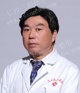 长沙,三和,整形,医院,胡珍瑜