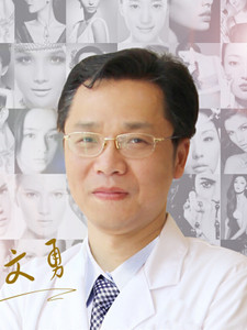 武汉中爱整形万文勇做眼部整形怎么样