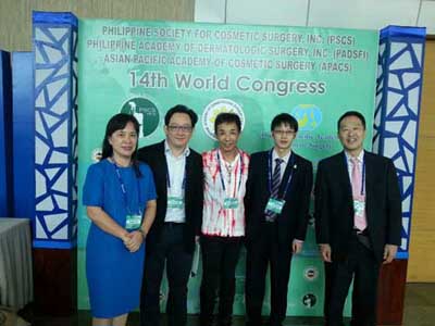 于医生参加亚太美容国j会议