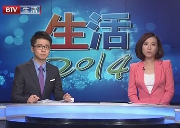 北京,东方瑞丽,王军,隆鼻,做的好不好