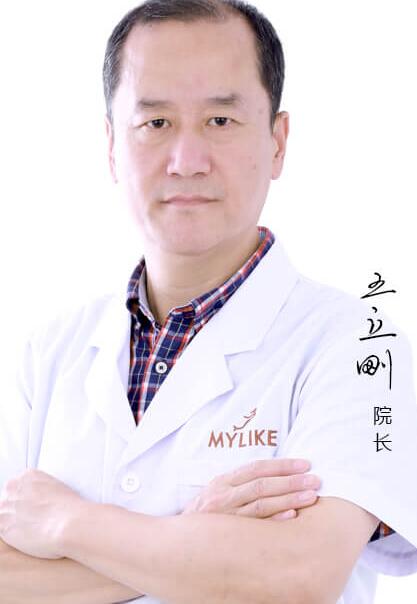 天津美莱医学美容医院王立刚简介