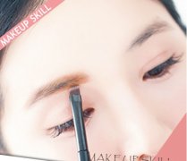 通辽沾眉多少钱