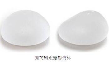 假体,隆胸,材料,哪种好