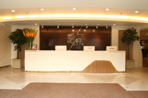 济南伊美尔整形医院最新价格表