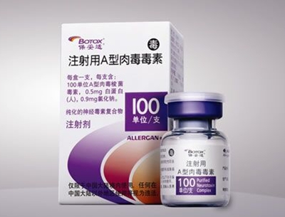 福州,名韩,注射,除皱,好吗,价格表