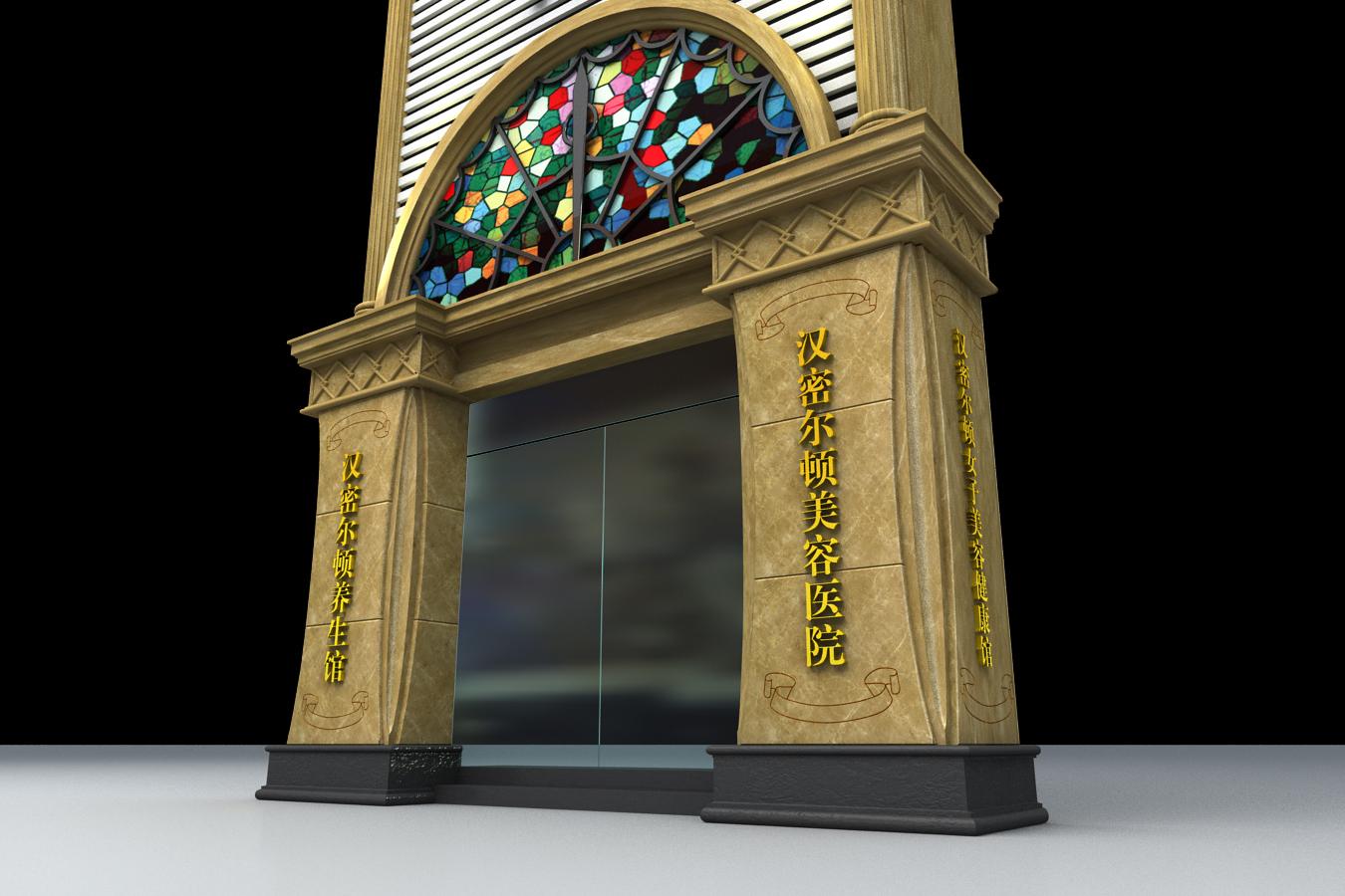 【宿州汉密尔顿医学美容门诊部整形价格表较先曝光】