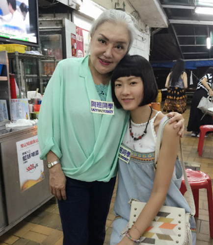 邵音音被骗整容失败后人不像人鬼不像鬼-三元整形网