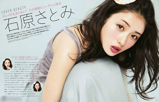 日本女性整容新模板石原里美到底整容了吗