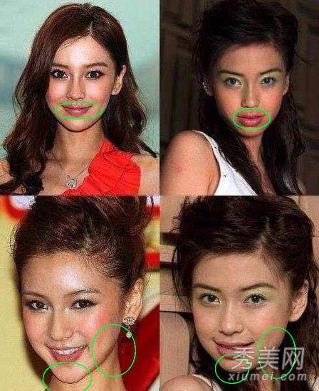 angelababy整容前后对比照
