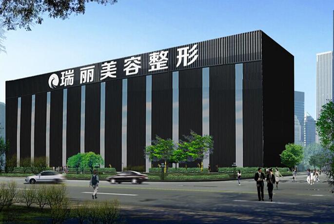 济南瑞丽医疗美容医院隆鼻价目表火热一览