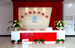 上海美尔雅医疗整形做电波l皮除皱怎么样、价格多少