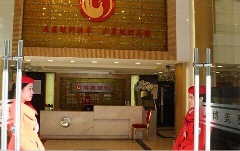 广州博美整形医院全新价格表感恩巨献