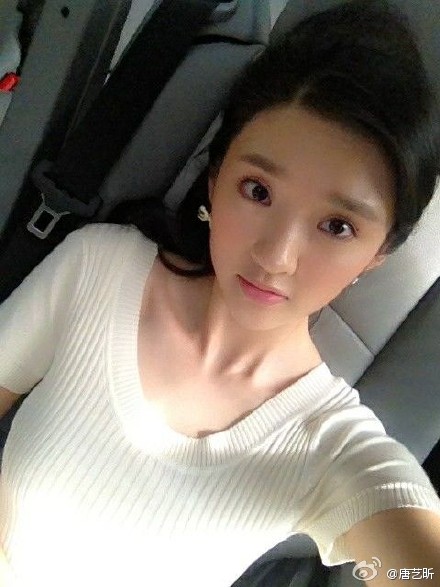 祺贵人唐艺昕原来也是整容过的 唐艺昕整容对比图曝光