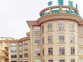 上海申德医院胸部整形完整价格表曝光