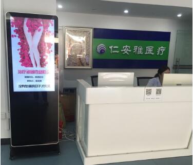 【深圳仁安雅门诊部整形价格表】