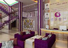 马鞍山福华医疗美容医院隆鼻整形价格表被爆出