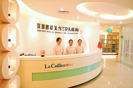 深圳鹏爱医疗美容医院整形火热项目价格表曝光