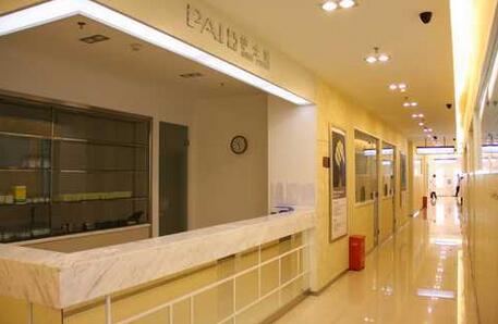 海口鹏爱医疗美容门诊部价目表17新年版发布