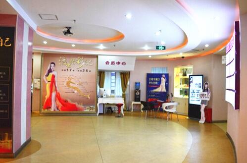 重庆万州华美紫馨整形医院价格表抄底一览